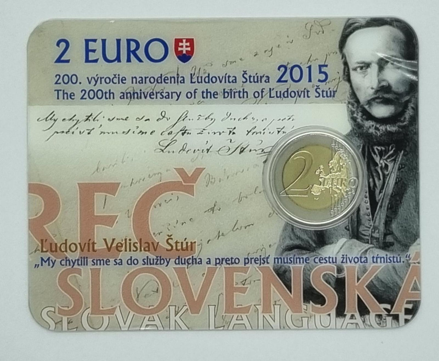 Slovensko 2 euro 2015 Ľudovít Štúr Karta