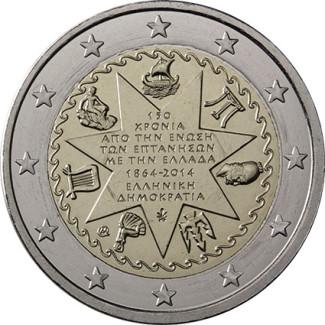 2014 2 Euro Grécko - 150. výročie únia Grécka a Iónskych ostrovov