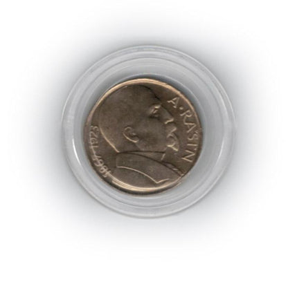 10 korún 1992 Rašín Unc.