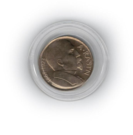 10 korún 1992 Rašín Unc.