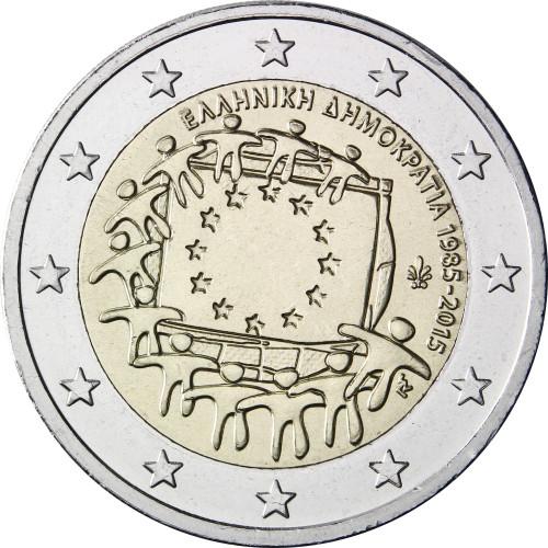 2015 2 EURO Grécko - EU vlajka