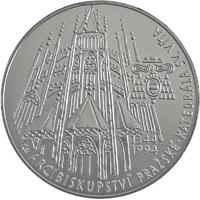 1994 Pamätná strieborná minca. Založenie Pražského arcibiskupstva 650. výročie 200 kč