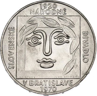 1970 / 25 Kčs - Výročie Slovenského národného divadla