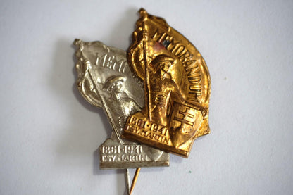 1941 Odznak - Memorandum, T. Sv. MartinSlovenský štát, Štefunko strieborný