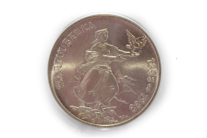 1988 / 100 kčs Benka