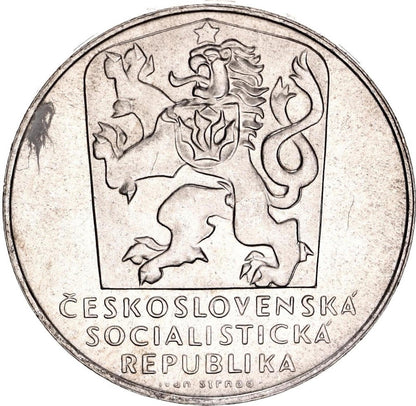 1970 / 25 Kčs - 25. výročie oslobodenia Československa