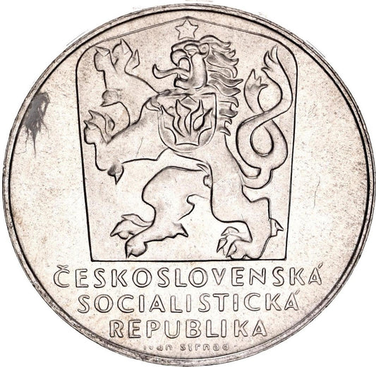 1970 / 25 Kčs - 25. výročie oslobodenia Československa
