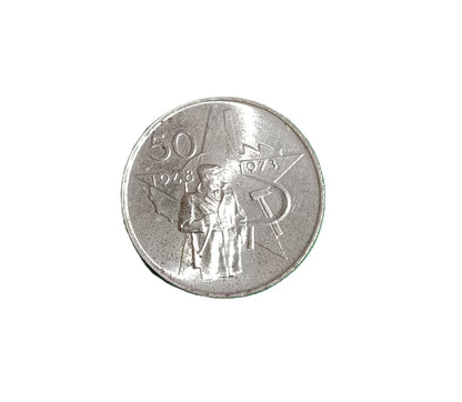 1973 50 Kčs - Víťazný február - 25. výročie