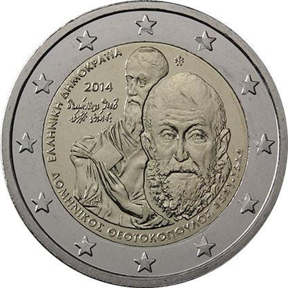 2014 2 EURO Grécko - Domenikos Theotokopoulos