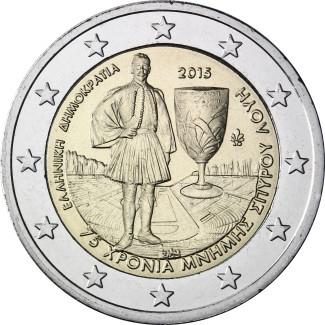 2015 2 EURO Grécko - Spyridon Louis