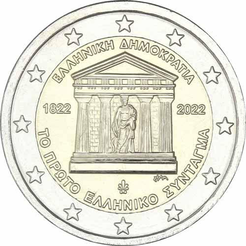 2022 Grécko 2 eurá Ústava